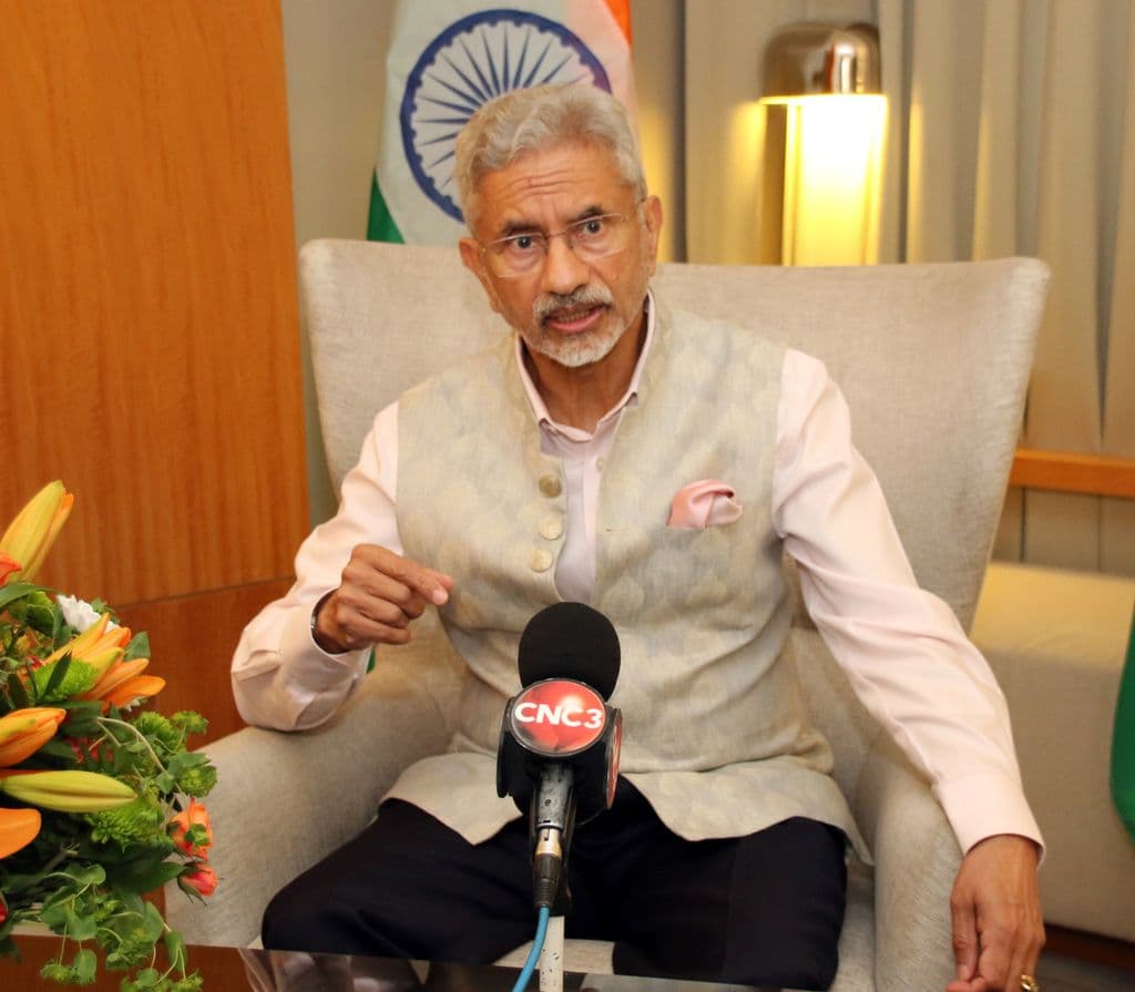 news item image